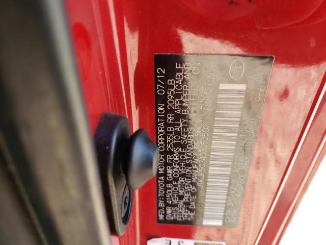 JTKJF5C74D3053502 - 2013 TOYOTA SCION TC 红色 照片 10