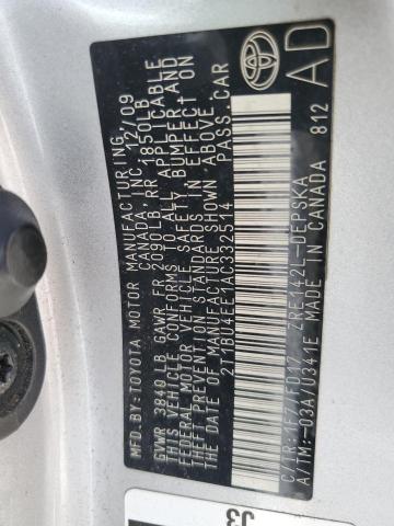 2T1BU4EE1AC332514 - 2010 TOYOTA COROLLA BASE 银色 照片 12