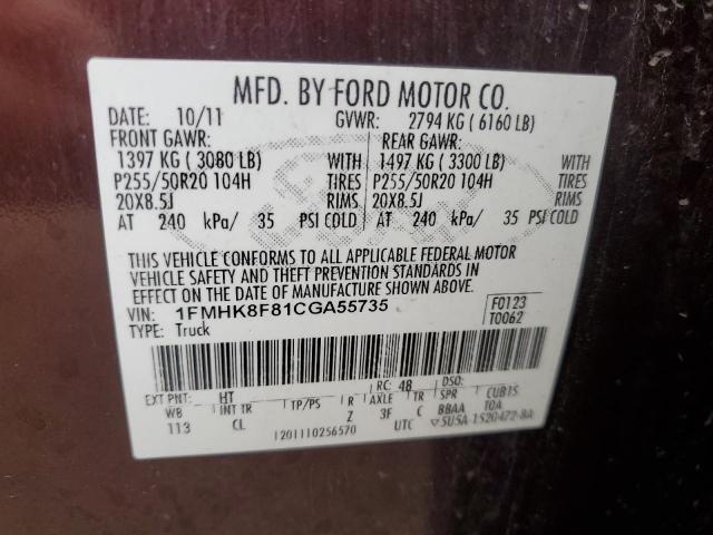 1FMHK8F81CGA55735 - 2012 FORD EXPLORER LIMITED BROWN photo 13