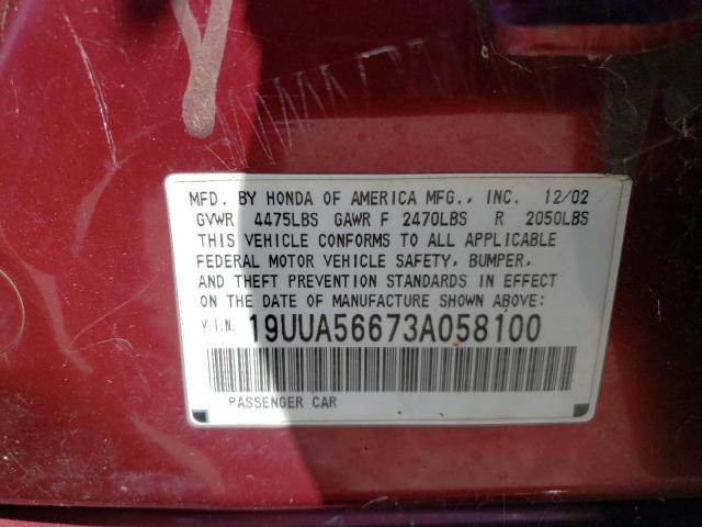 19UUA56673A058100 - 2003 ACURA 3.2TL MAROON photo 12