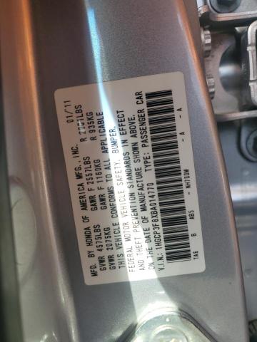 1HGCP3F8XBA014770 - 2011 HONDA ACCORD EXL 银色 照片 12