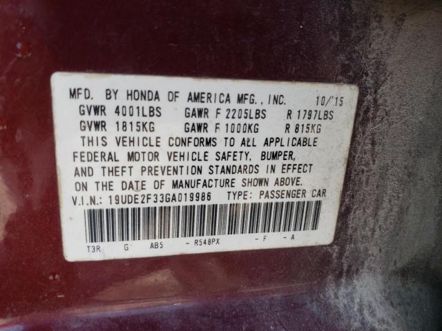 19UDE2F33GA019986 - 2016 ACURA ILX BASE WATCH PLUS MAROON photo 12