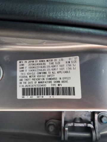 JHLRE38767C034693 - 2007 HONDA CR-V EXL SILVER photo 13