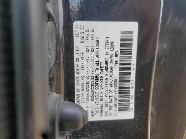 JHLRM4H71CC009011 - 2012 HONDA CR-V EXL BLACK photo 13