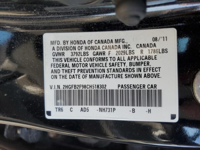2HGFB2F98CH518302 - 2012 HONDA CIVIC EXL შავი ფოტო 12