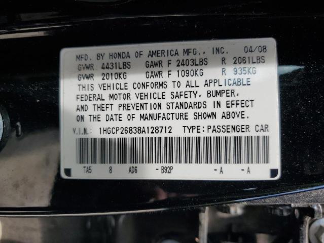 1HGCP26838A128712 - 2008 HONDA ACCORD EXL أسود صورة 12
