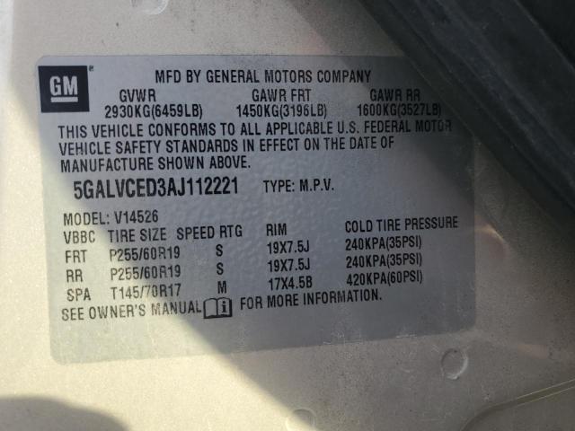 5GALVCED3AJ112221 - 2010 BUICK ENCLAVE CXL თაფლისფერი ფოტო 13