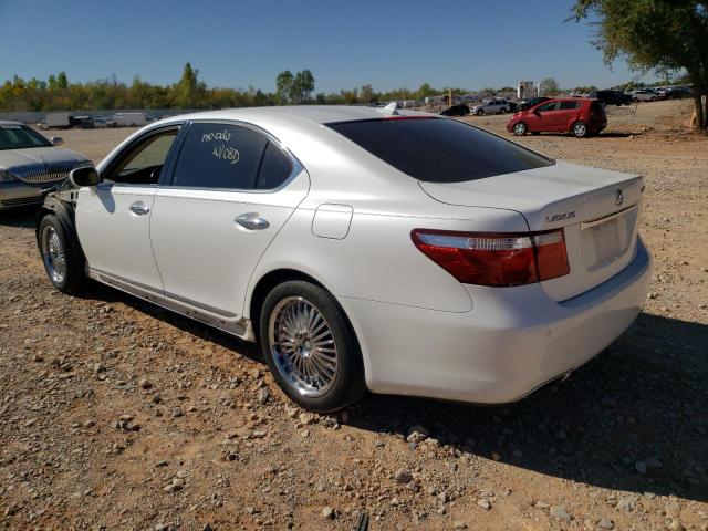 JTHGL46F585032531 - 2008 LEXUS LS 460L WHITE photo 3