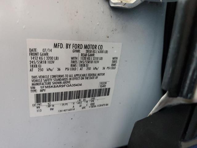 1FM5K8AR9FGA35434 - 2015 FORD EXPLORER POLICE INTERCEPTOR WHITE photo 13