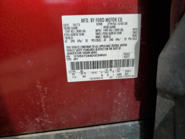 1FM5K7D84DGC69023 - 2013 FORD EXPLORER XLT 栗色 照片 13