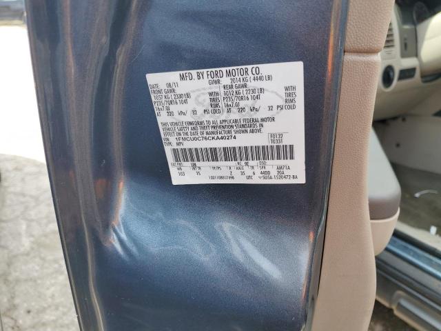 1FMCU0C76CKA40274 - 2012 FORD ESCAPE XLS BLUE photo 13