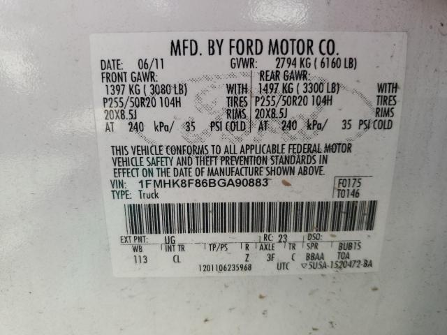 1FMHK8F86BGA90883 - 2011 FORD EXPLORER LIMITED თეთრი ფოტო 14