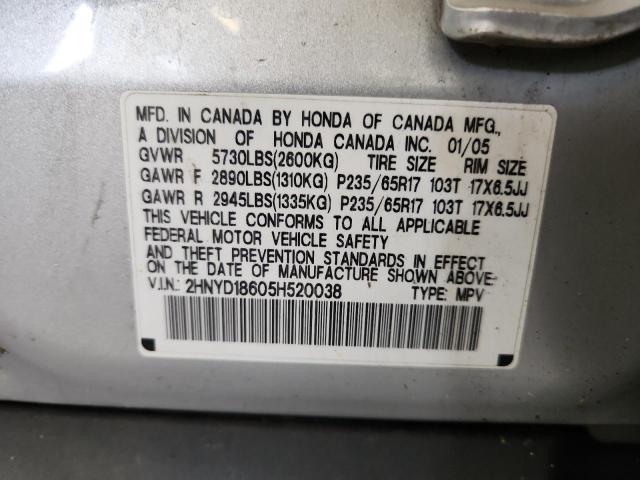 2HNYD18605H520038 - 2005 ACURA MDX TOURING SILVER photo 13