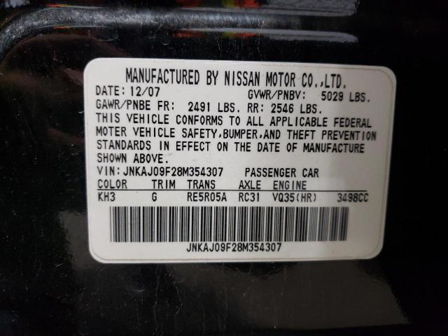JNKAJ09F28M354307 - 2008 INFINITI EX35 BASE Սև լուսանկար 13