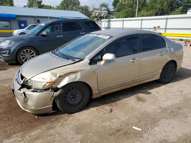 1HGFA16508L072814 - 2008 HONDA CIVIC LX TAN photo 1