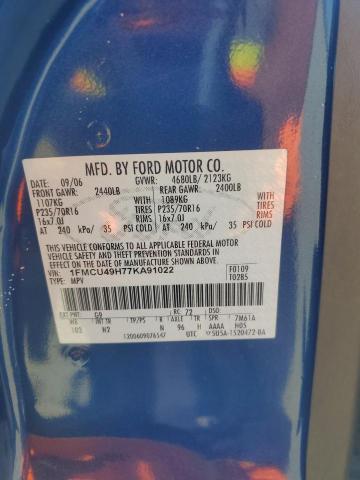 1FMCU49H77KA91022 - 2007 FORD ESCAPE HEV Көк фото 13