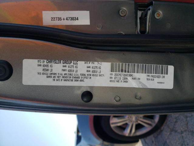 2B3CM5CT2BH610941 - 2011 DODGE CHARGER R/T GRAY photo 12