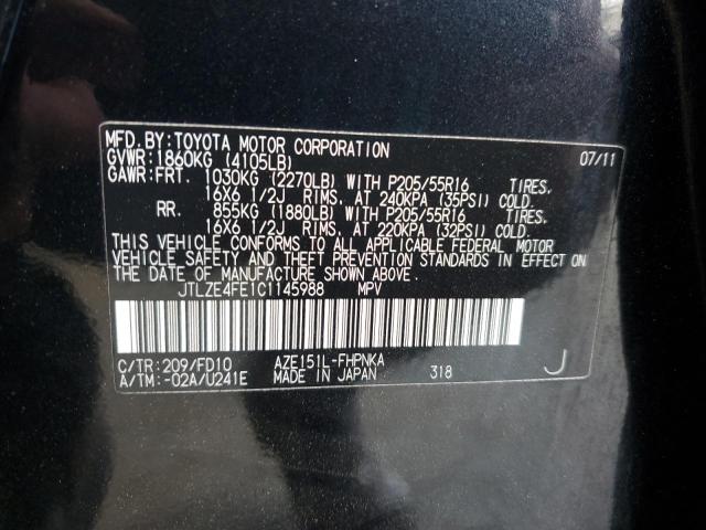 JTLZE4FE1C1145988 - 2012 TOYOTA SCION XB BLACK photo 12