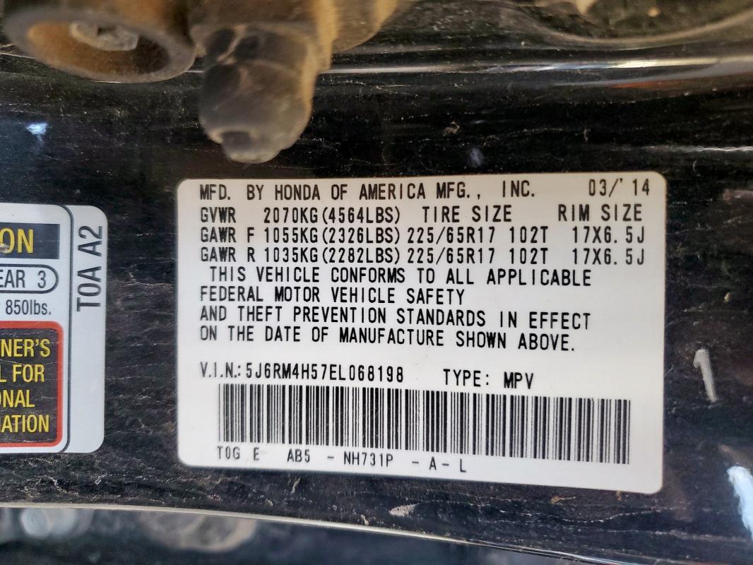 5J6RM4H57EL068198 - 2014 HONDA CR-V EX 黑色 照片 13
