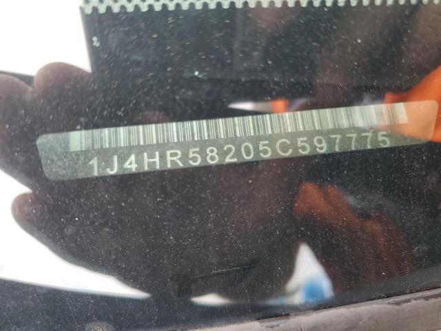 1J4HR58205C597775 - 2005 JEEP GRAND CHEROKEE LIMITED BLUE photo 13