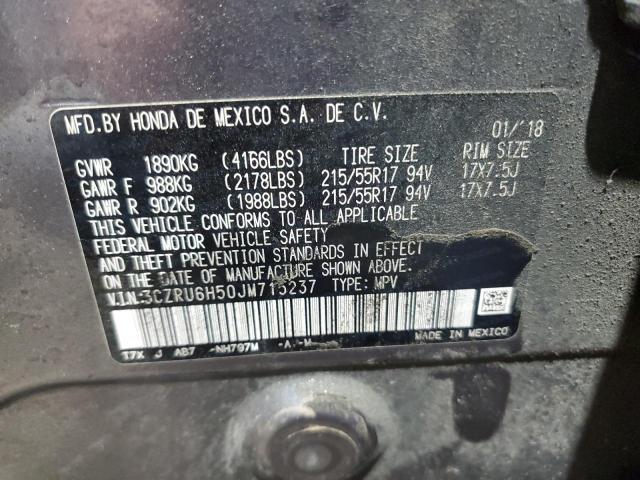 3CZRU6H50JM715237 - 2018 HONDA HR-V EX Boz foto 13