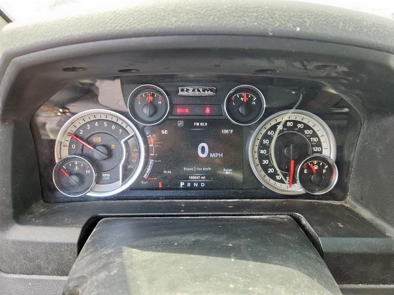 1C6RR7LT7FS752276 - 2015 RAM 1500 SLT SILVER photo 9