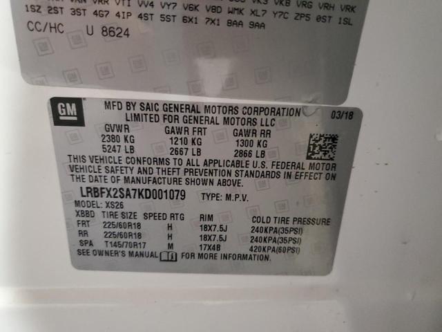 LRBFX2SA7KD001079 - 2019 BUICK ENVISION ESSENCE Սպիտակ լուսանկար 13