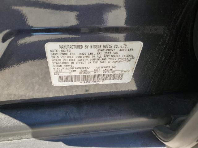 JN1AJ0HP7AM702137 - 2010 INFINITI EX35 BASE Մոխրագույն լուսանկար 14