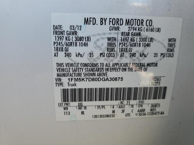 1FM5K7D80DGA30875 - 2013 FORD EXPLORER XLT 白色 照片 13