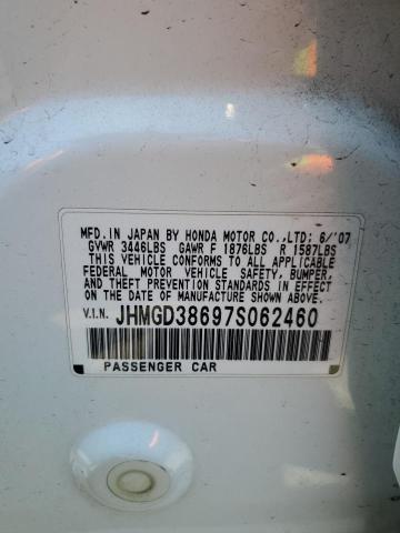 JHMGD38697S062460 - 2007 HONDA FIT S 白色 照片 12