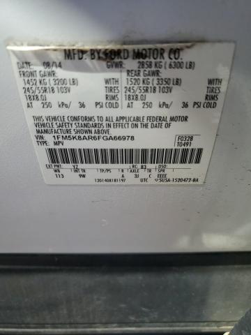 1FM5K8AR6FGA66978 - 2015 FORD EXPLORER POLICE INTERCEPTOR WHITE photo 13