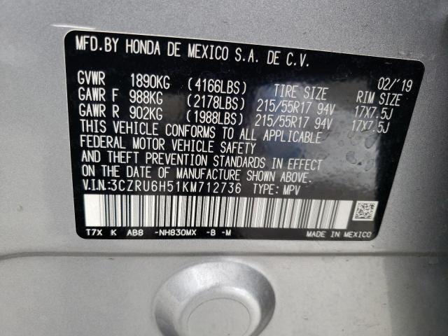 3CZRU6H51KM712736 - 2019 HONDA HR-V EX SILVER photo 14