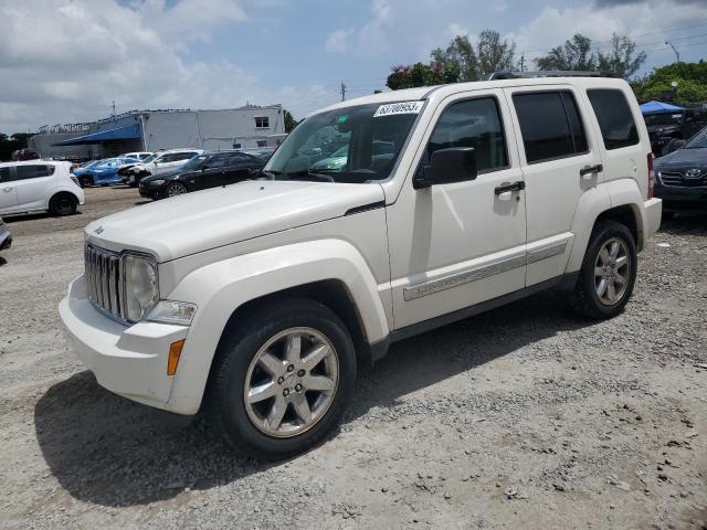 1J8GN58K48W261653 - 2008 JEEP LIBERTY LIMITED WHITE photo 1