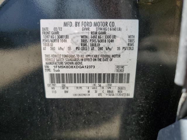 1FM5K8D8XDGA12373 - 2013 FORD EXPLORER XLT შავი ფოტო 13