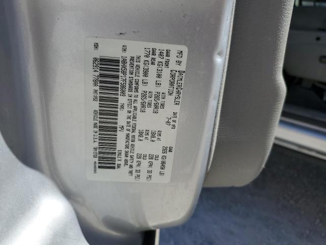 1A8HX58P17F586009 - 2007 CHRYSLER ASPEN LIMITED 银色 照片 13