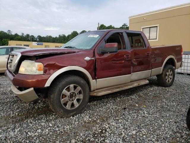 2007 FORD F150 SUPERCREW, 