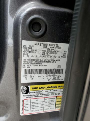 5LMJJ2J51CEL07443 - 2012 LINCOLN NAVIGATOR 灰色 照片 12