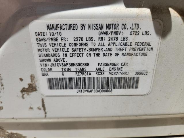 JN1CV6AP3BM300868 - 2011 INFINITI G37 BASE Weiß Foto 12