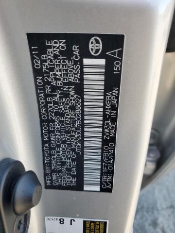 JTDKN3DU7B0288627 - 2011 TOYOTA PRIUS 银色 照片 12