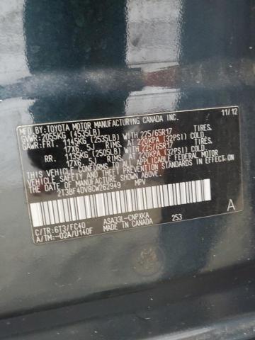 2T3BF4DV8CW262949 - 2012 TOYOTA RAV4 蓝色 照片 13