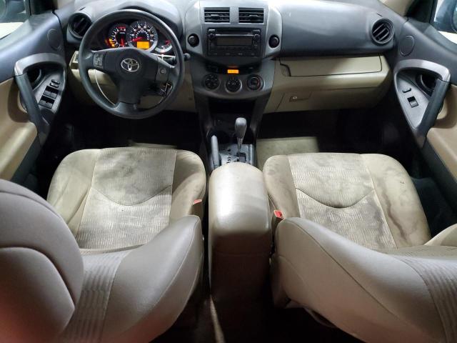 2T3BF4DV8CW262949 - 2012 TOYOTA RAV4 蓝色 照片 8