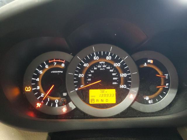 2T3BF4DV8CW262949 - 2012 TOYOTA RAV4 蓝色 照片 9