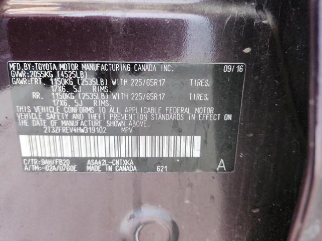 2T3ZFREV4HW319102 - 2017 TOYOTA RAV4 LE 栗色 照片 13