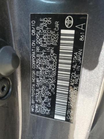 JTKJF5C76B3002547 - 2011 TOYOTA SCION TC 灰色 照片 12