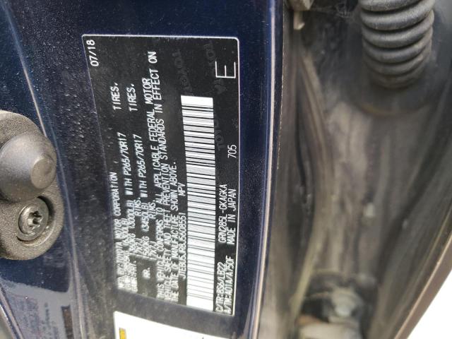 JTEBU5JR8J5608551 - 2018 TOYOTA 4RUNNER SR5/SR5 PREMIUM 蓝色 照片 14