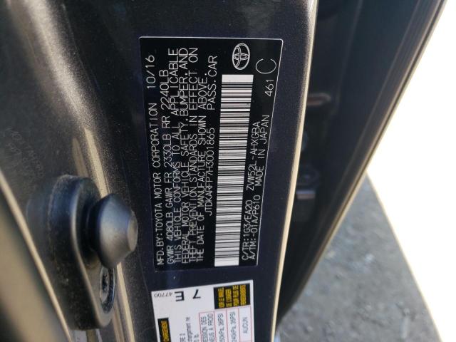 JTDKARFP7H3001865 - 2017 TOYOTA PRIUS PRIM 灰色 照片 12