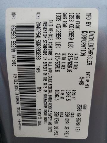 2A4GP54L56R893898 - 2006 CHRYSLER TOWN & COU TOURING 蓝色 照片 13