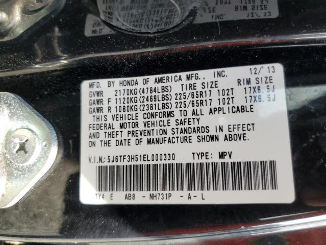 5J6TF3H51EL000330 - 2014 HONDA CROSSTOUR EXL შავი ფოტო 13