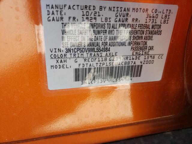 3N1CP5DV9ML554984 - 2021 NISSAN KICKS SR ORANGE photo 12