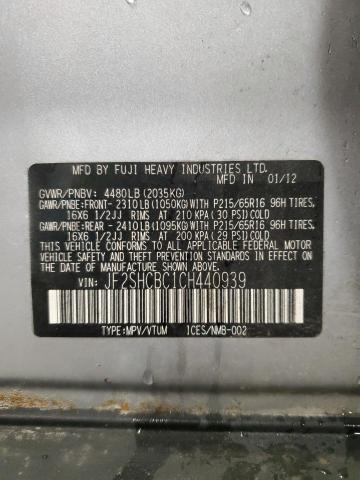 JF2SHCBC1CH440939 - 2012 SUBARU FORESTER 2.5X Сріблястий фото 13